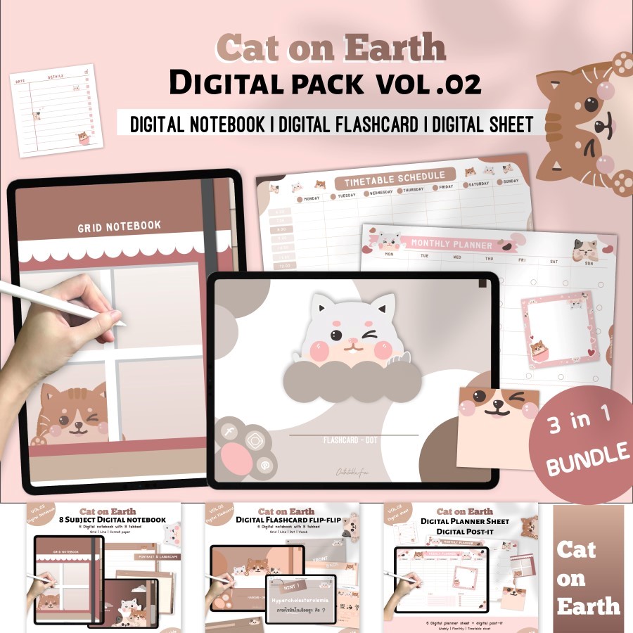 Digital Pack Cat on Earth