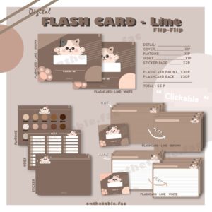 Digital Flashcard
